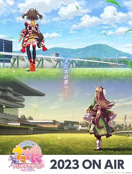 seo排名优化万金手指科捷2