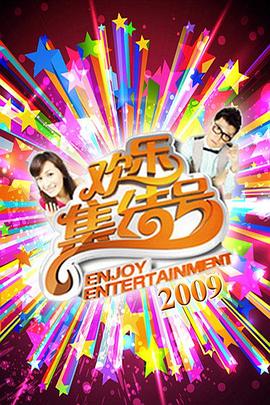 成都网络优化技术乐云seo品牌