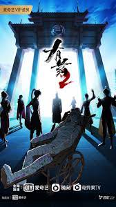 黑龙江网站霸屏如何优化