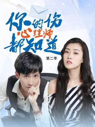 中小企业seo优化推广